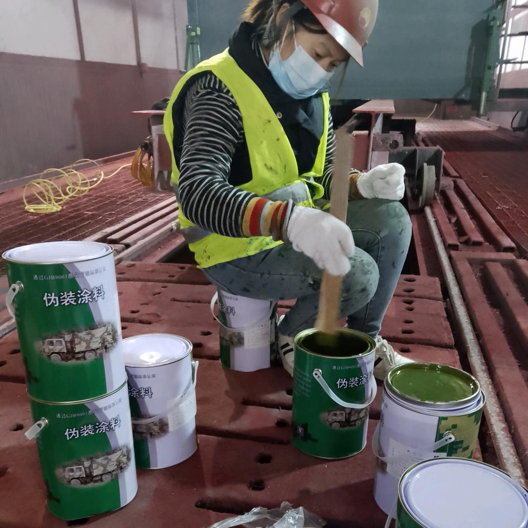 红河刷迷彩漆 空军迷彩漆怎么喷 07 如何喷