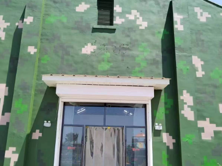 红河地面数码迷彩漆施工注意事项